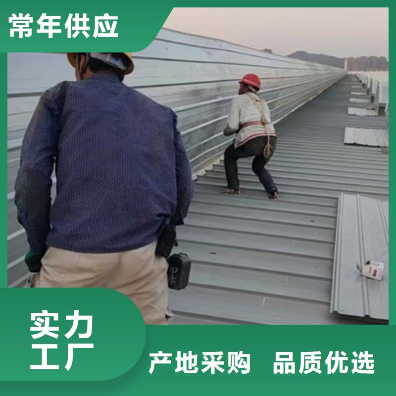 1型通风天窗(开敞式屋脊天窗）供货商