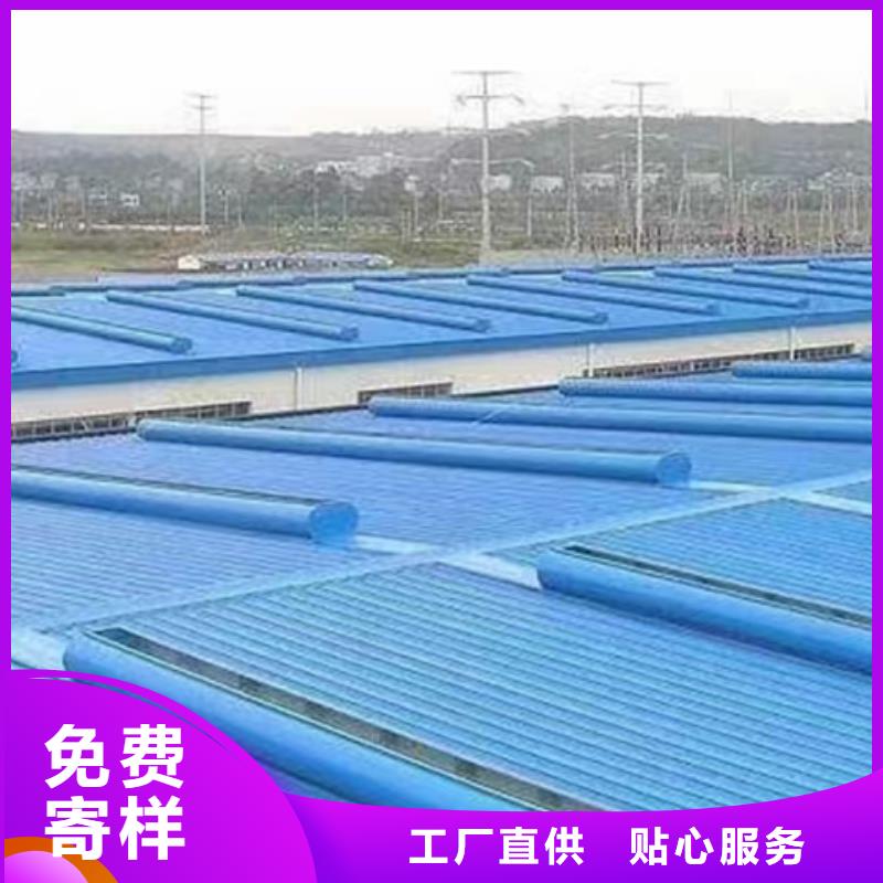 7E型通风天窗（菱型开敞式）、7E型通风天窗（菱型开敞式）生产厂家