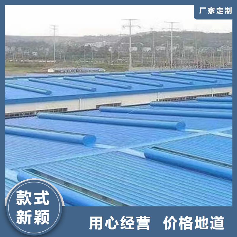 信誉好的TC5A-5040n开敞式通风天窗生产厂家