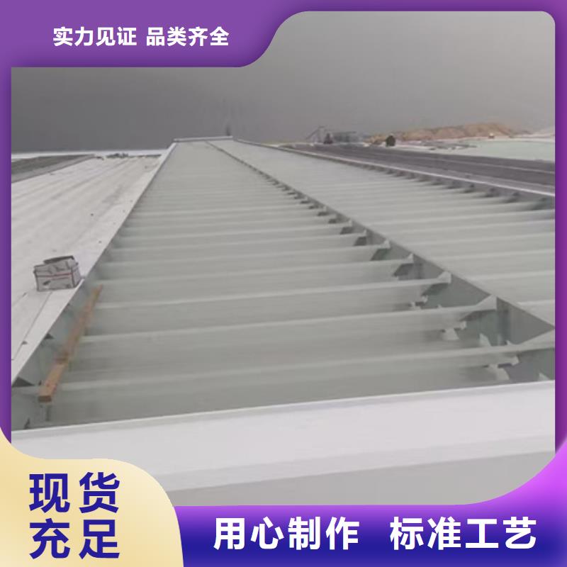 TC5A-1540n开敞式通风天窗、TC5A-1540n开敞式通风天窗厂家直销_规格齐全