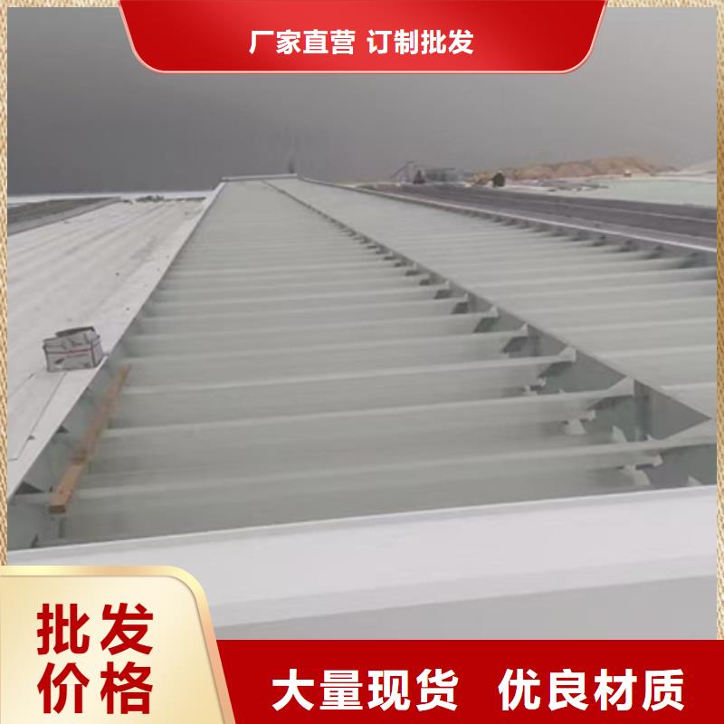 优质的TC3B-2530n启闭式通风天窗供货商