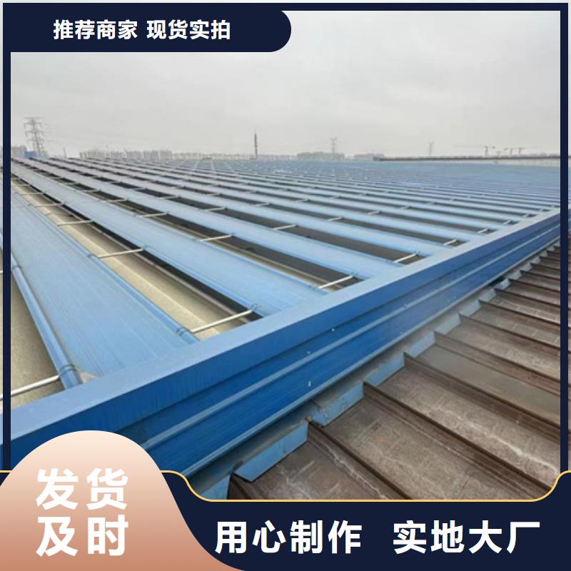 现货充足的TC5A-3040n开敞式通风天窗厂家