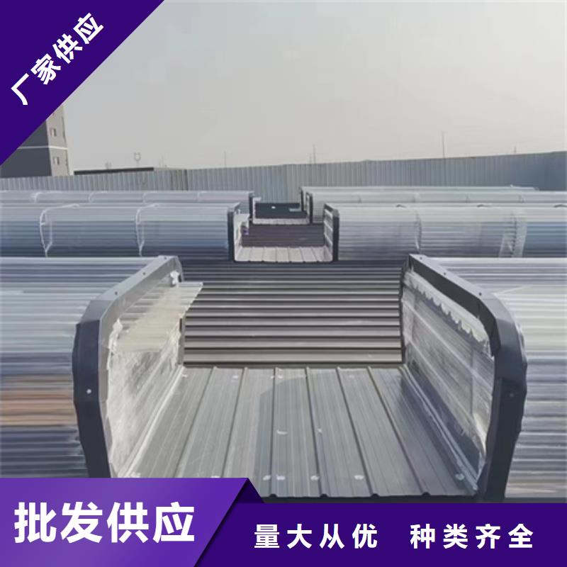 TC8-3063电动采光天窗品牌厂家