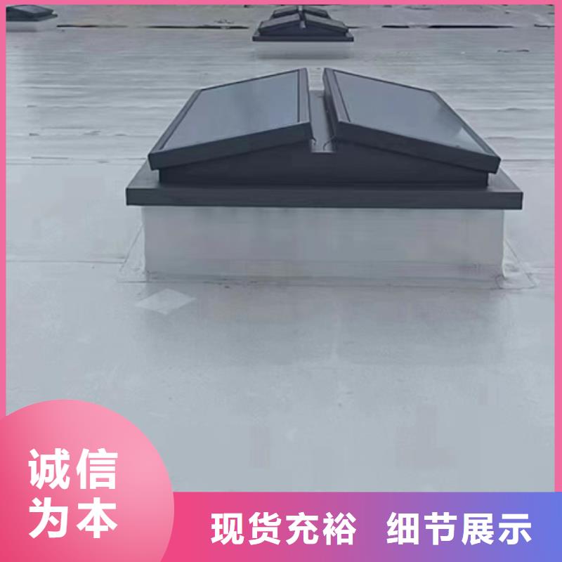 1型通风天窗（启闭式屋脊天窗）厂家值得信赖