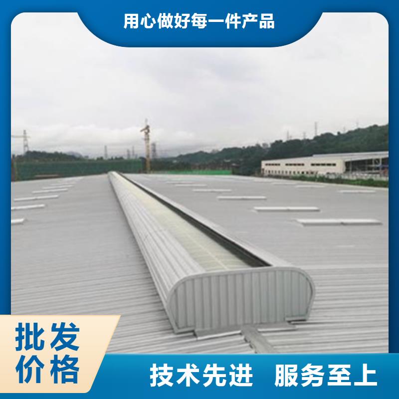 的TC3A-5060n开敞式通风天窗厂家