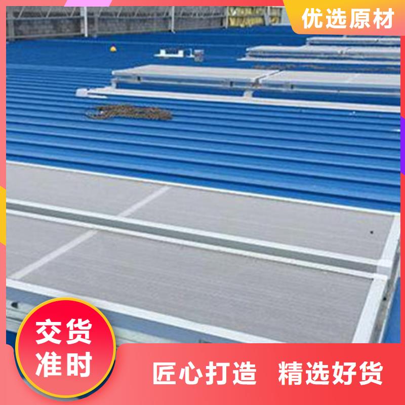 TC5A-1540n开敞式通风天窗、TC5A-1540n开敞式通风天窗厂家直销_规格齐全