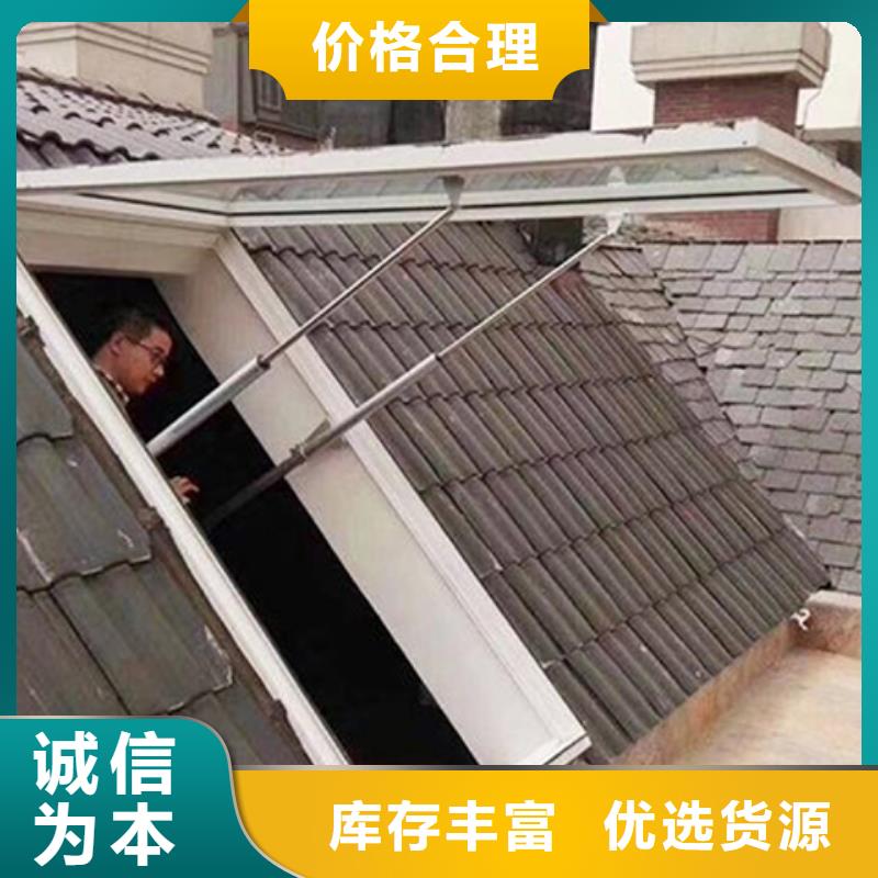 C3CT圆拱型电动采光排烟天窗（侧开式）现场安装