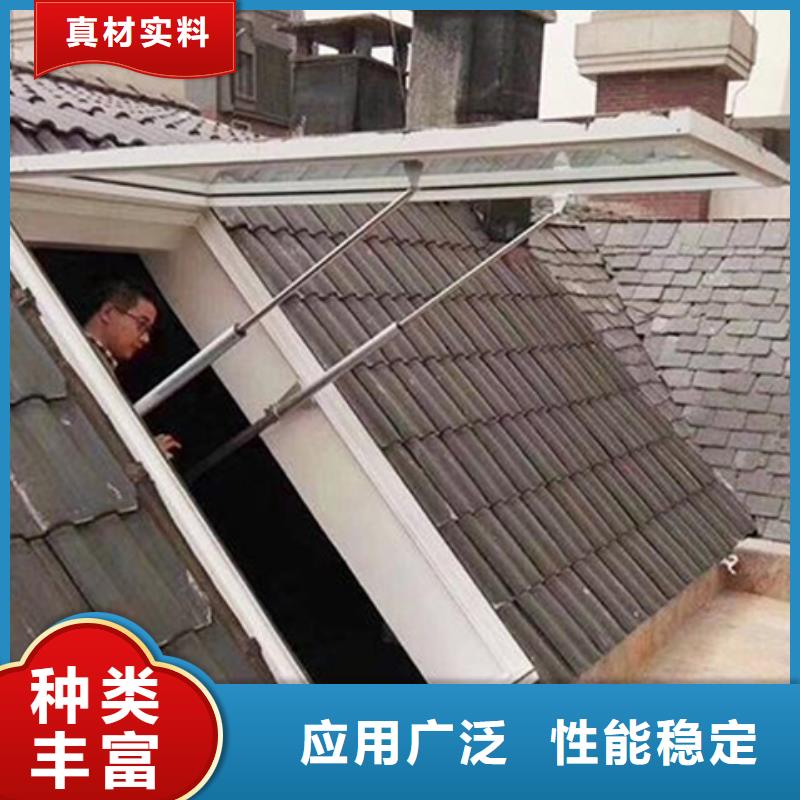 TC7A1230n启闭式通风天窗厂家已认证