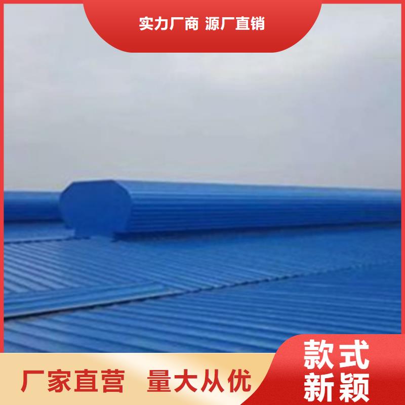 性价比高的TC5A-3030n开敞式通风天窗批发商