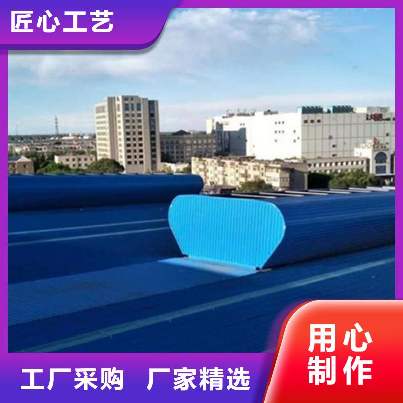 1型通风天窗(开敞式屋脊天窗）供货商