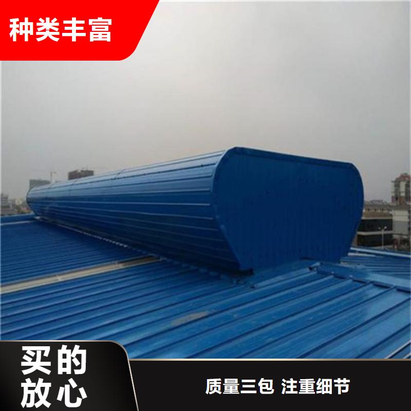TC3B-4040n启闭式通风天窗-我们是厂家！