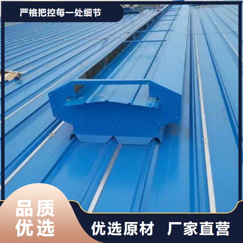 MCW3型通风天窗（碗式）-MCW3型通风天窗（碗式）发货快