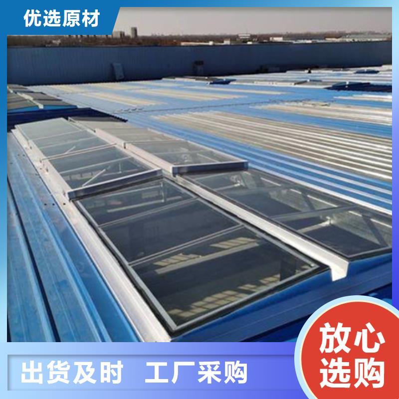 MCW3型通风天窗（碗式）-MCW3型通风天窗（碗式）发货快