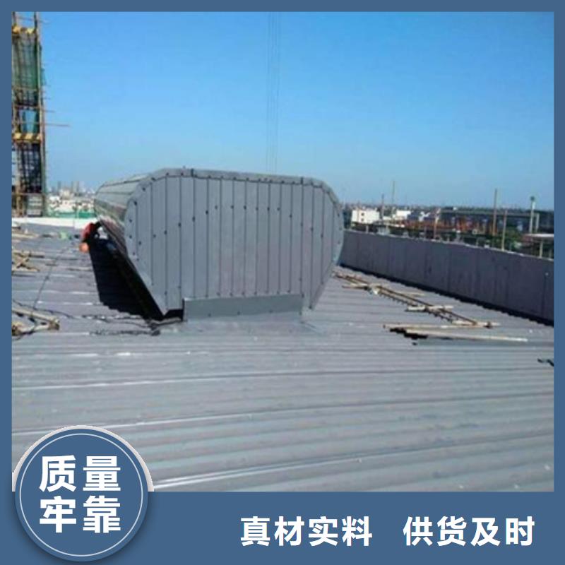 TC4B-1530n启闭式通风天窗-品牌厂家