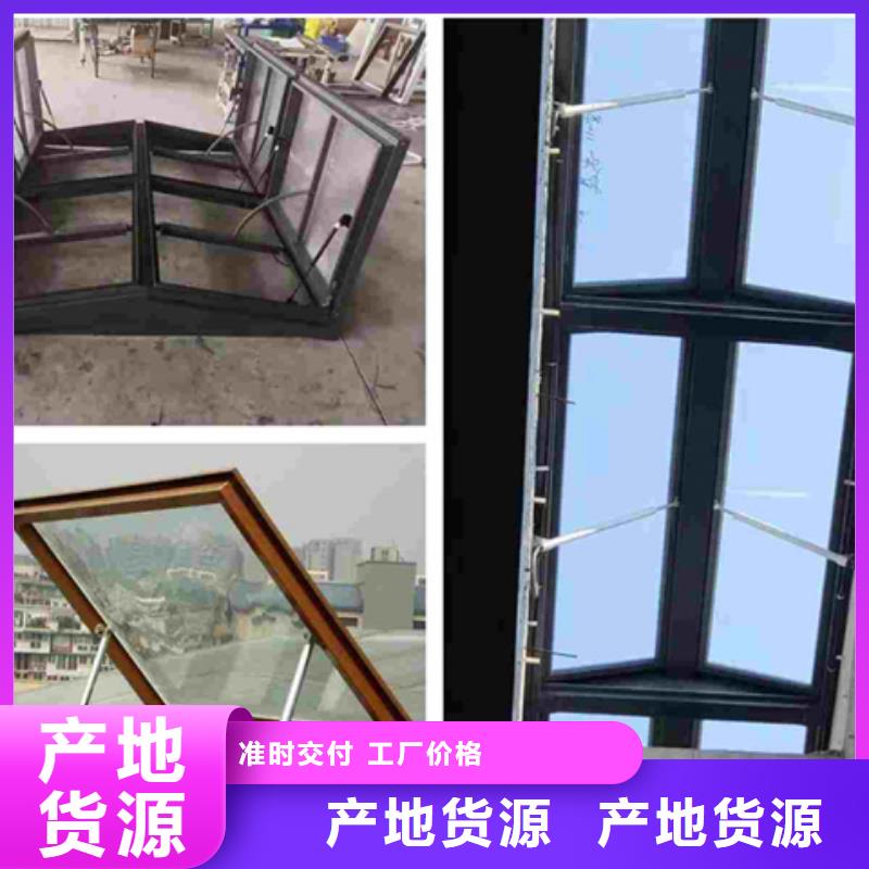 1型通风天窗（启闭式屋脊天窗）厂家值得信赖