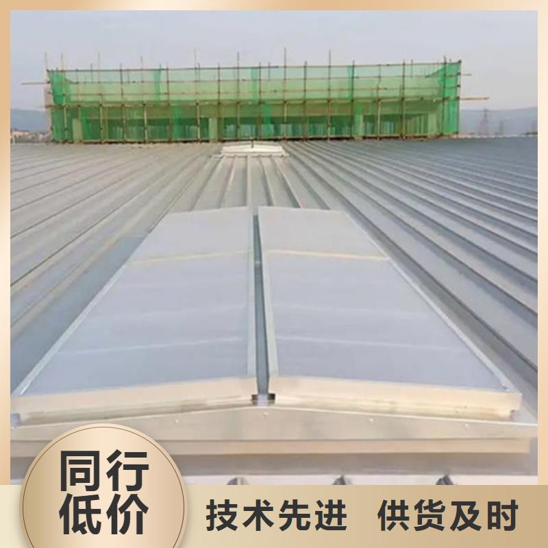 批发TC10E-1560n薄型通风天窗_诚信企业