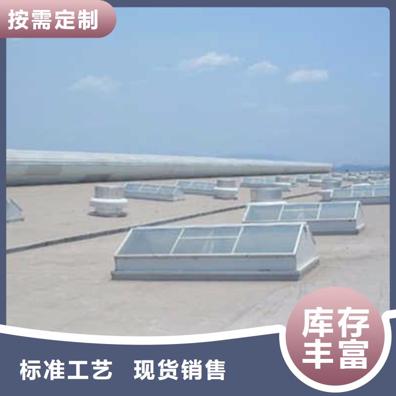 性价比高的TC5A-3030n开敞式通风天窗批发商