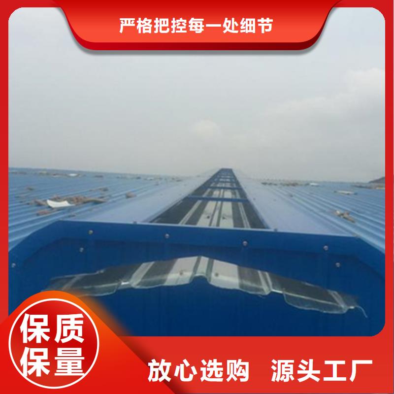 TC5A-4560n开敞式通风天窗生产厂家_10年经验