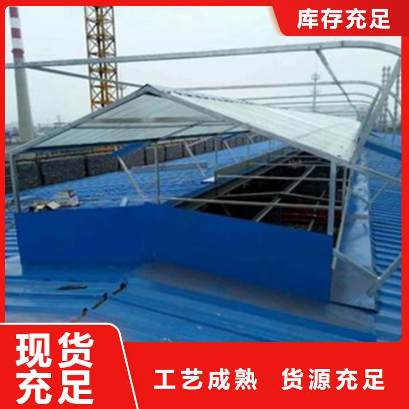TC10E-3040n薄型通风天窗实力厂家