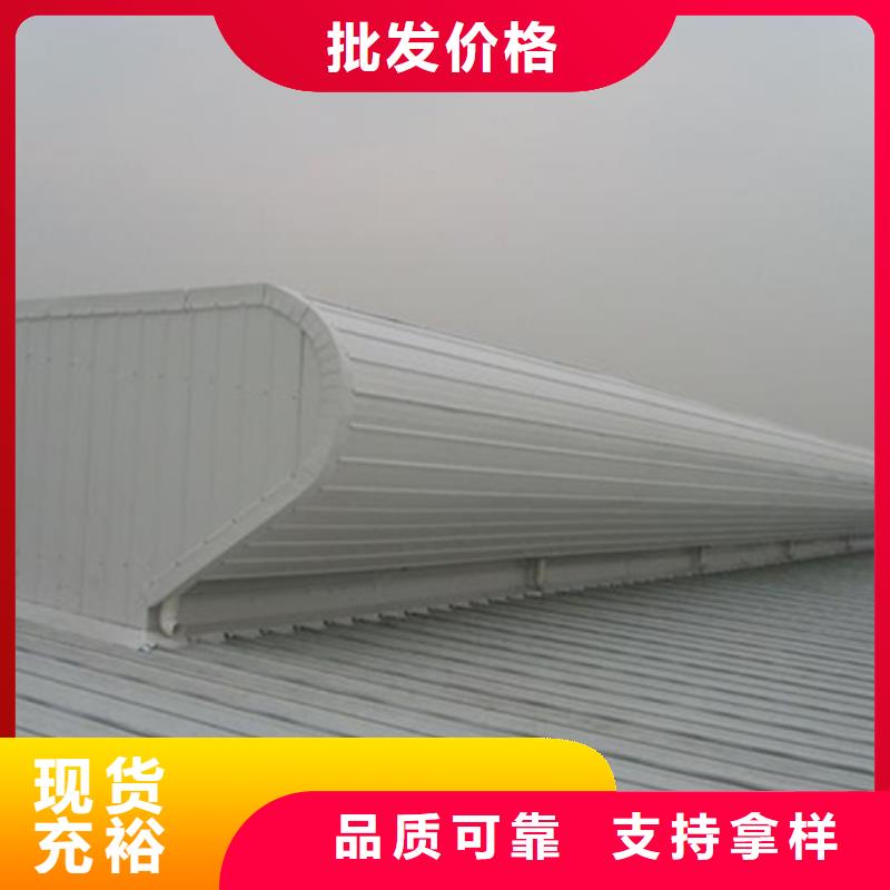 1型通风天窗（启闭式屋脊天窗）厂家值得信赖