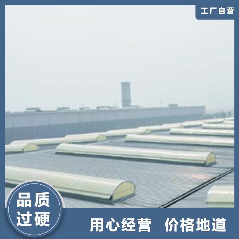 现货充足的TC5A-3040n开敞式通风天窗厂家