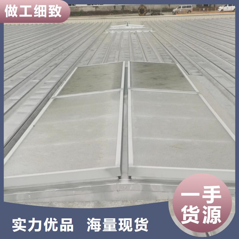 TC4A-3560n开敞式通风天窗出口品质