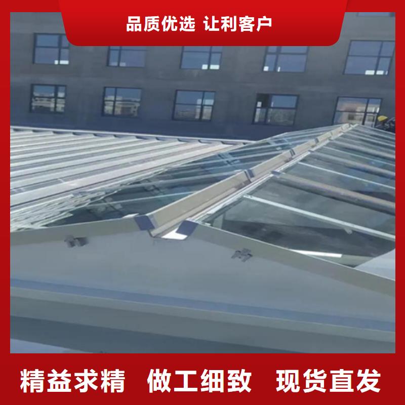 TC10E-3040n薄型通风天窗实力厂家
