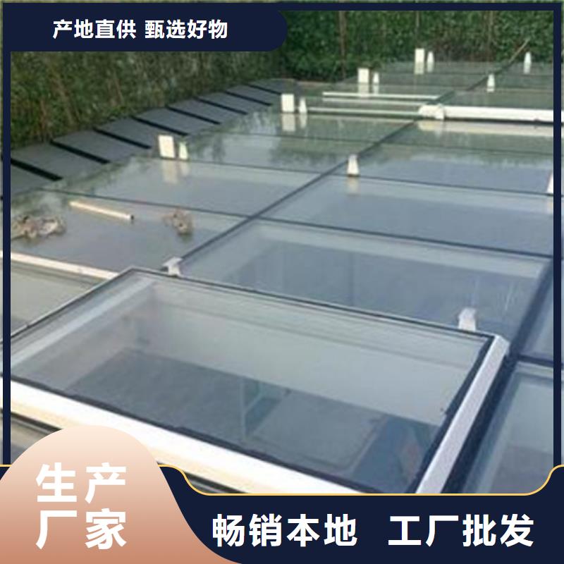 10C型薄型通风天窗质量稳定