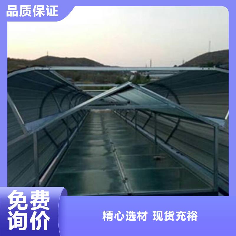 TC3B-4040n启闭式通风天窗-我们是厂家！