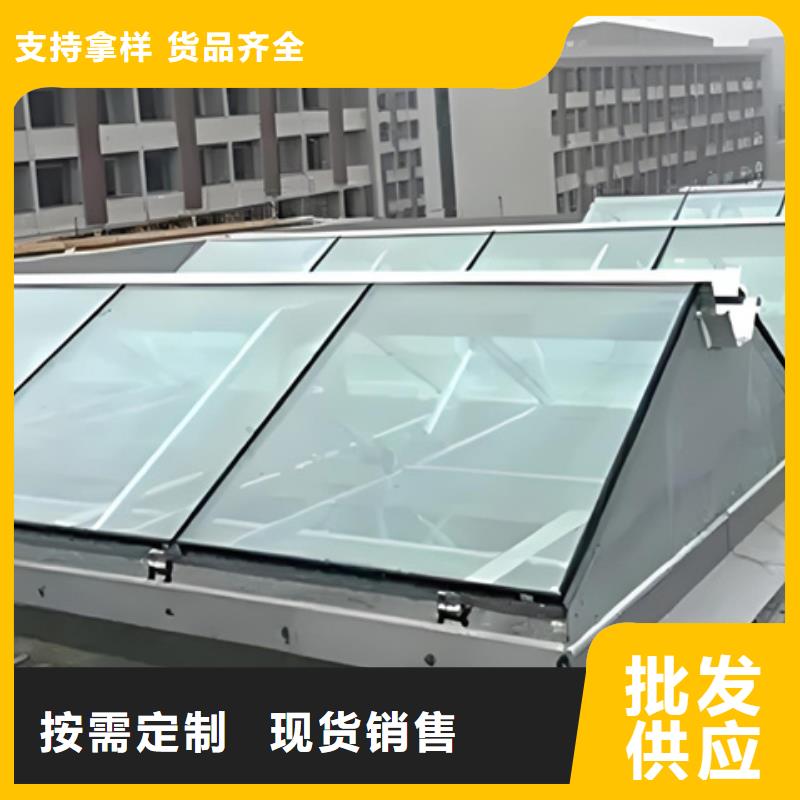 TC8-3063电动采光天窗品牌厂家