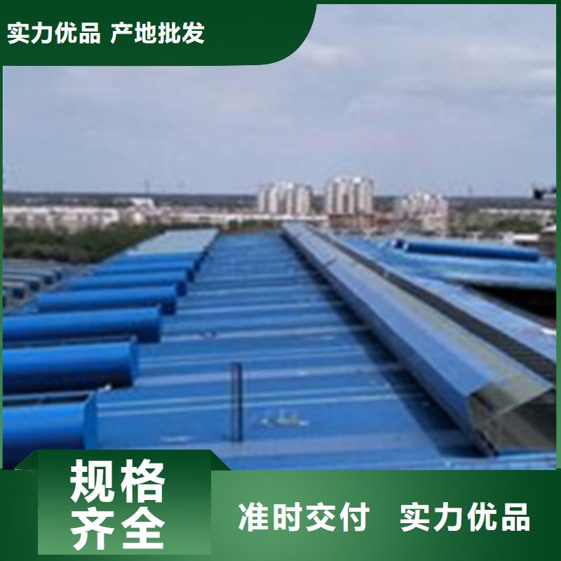 TC5A-1540n开敞式通风天窗、TC5A-1540n开敞式通风天窗厂家直销_规格齐全