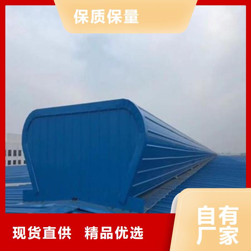 性价比高的TC5A-3030n开敞式通风天窗批发商