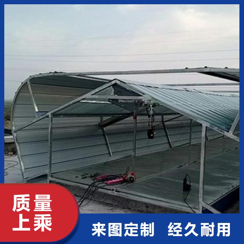 TC3A-2030n开敞式通风天窗 TC3A-2030n开敞式通风天窗价格