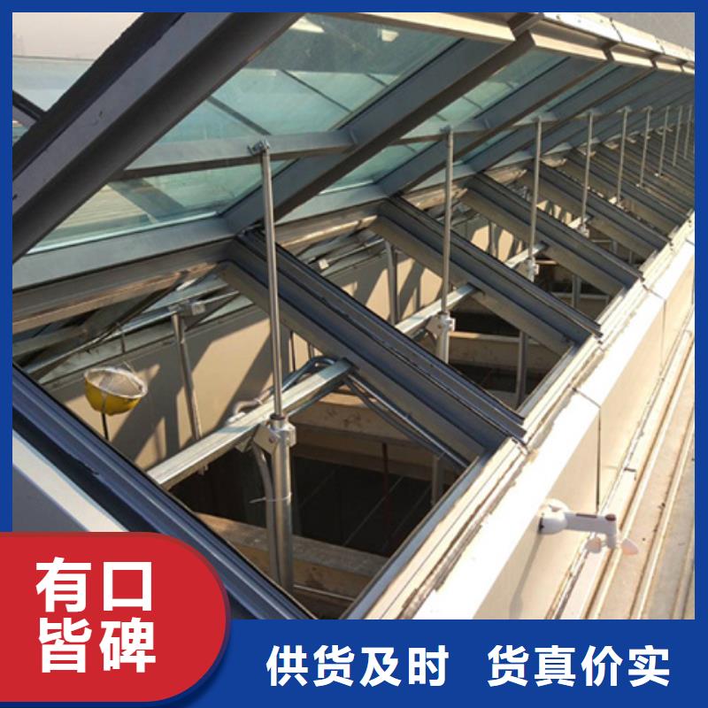 TC10D-3040n薄型通风天窗出厂报价