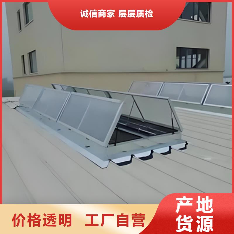TC3A-6030n开敞式通风天窗可随时发货