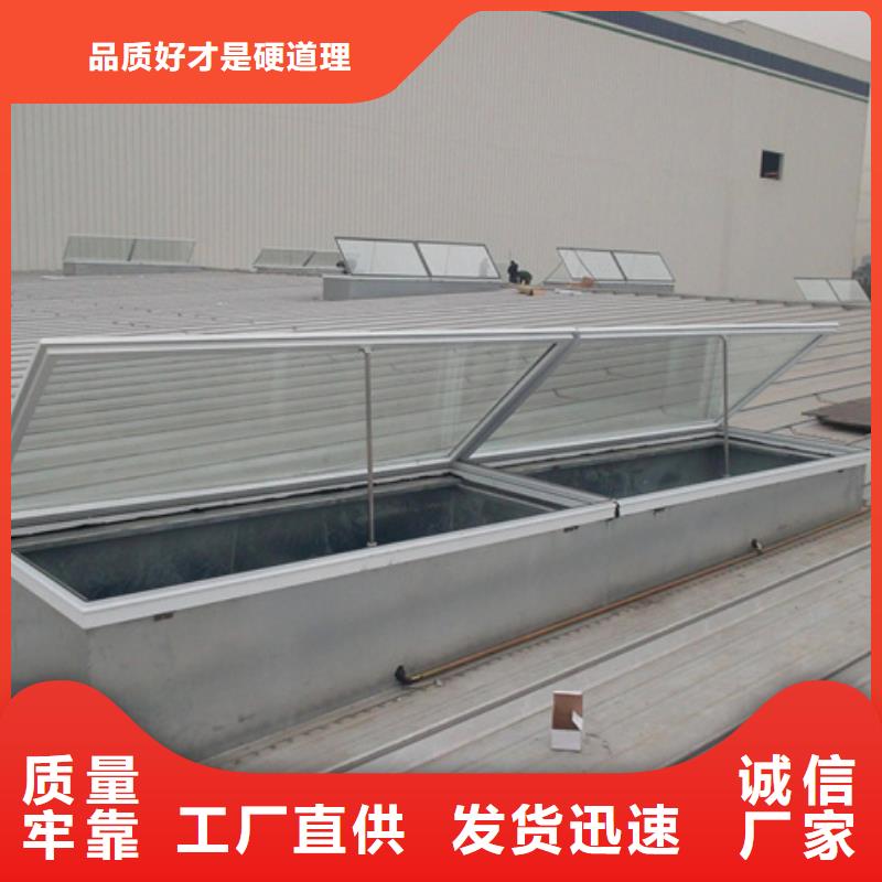 TC3B-4040n启闭式通风天窗-我们是厂家！