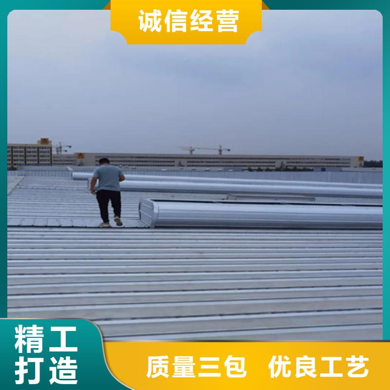 TC4A-3540n开敞式通风天窗品质有保证