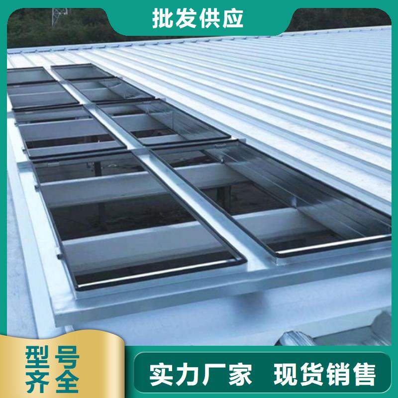 TC10E-3040n薄型通风天窗实力厂家