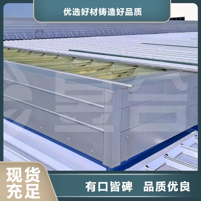 TC2A-2040n开敞式通风天窗-我们是厂家！