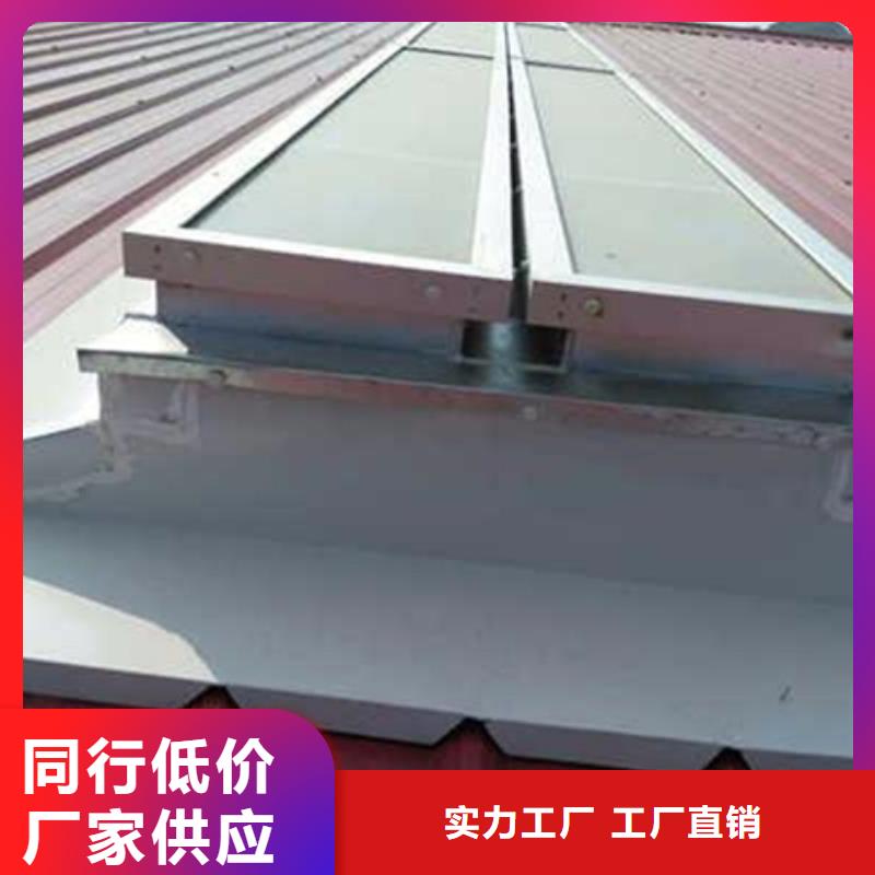 TC4A-3560n开敞式通风天窗出口品质