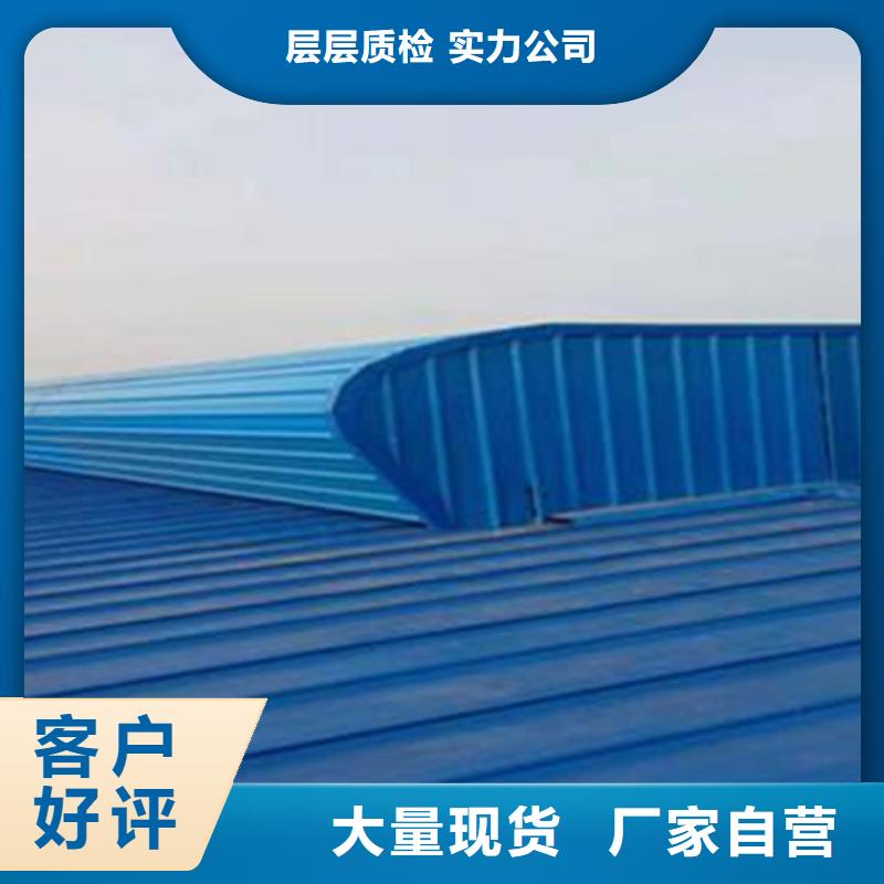 医院通风气楼厂家量身定制