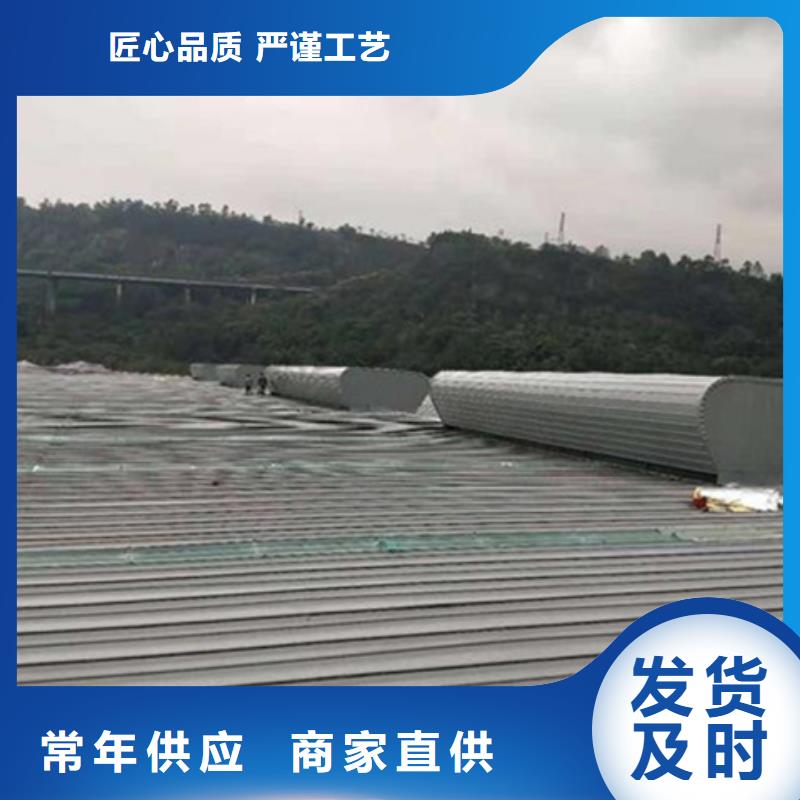 现货充足的TC5A-3040n开敞式通风天窗厂家
