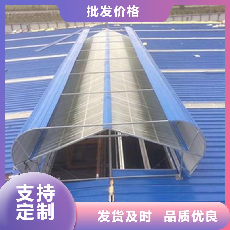 优质的TC3B-2530n启闭式通风天窗供货商