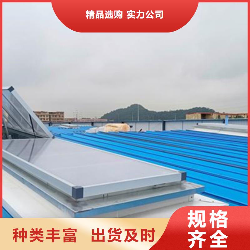 TC3A-2030n开敞式通风天窗 TC3A-2030n开敞式通风天窗价格