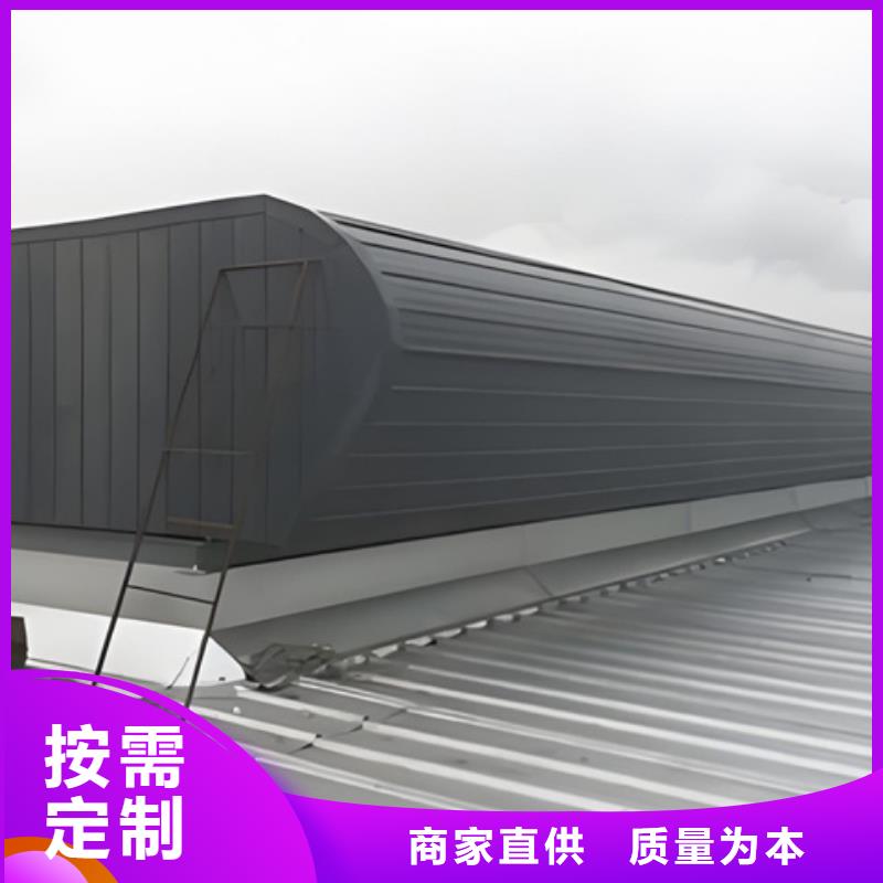 TC4A-3540n开敞式通风天窗品牌-报价_坤曜金属材料有限公司