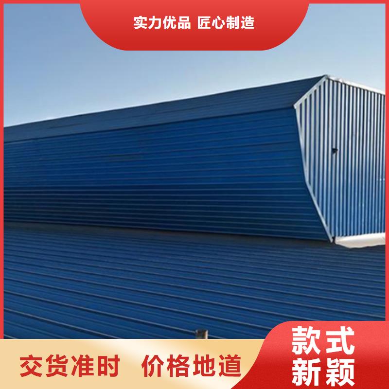 TC3B-4040n启闭式通风天窗-我们是厂家！