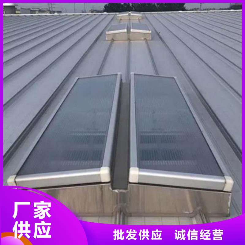 TC5A-1560n开敞式通风天窗-购买省心