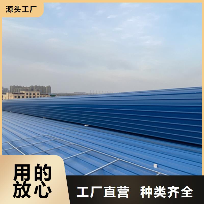 优惠的TC2B-2030n启闭式通风天窗