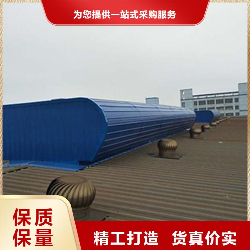 TC3B-4040n启闭式通风天窗-我们是厂家！