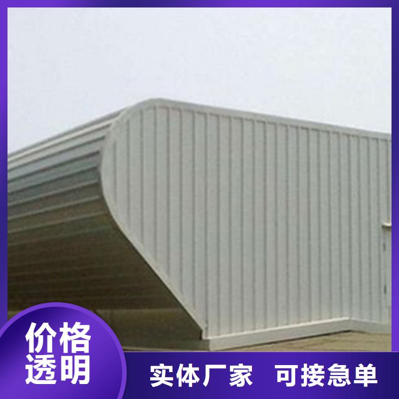 TC5A-4560n开敞式通风天窗生产厂家_10年经验